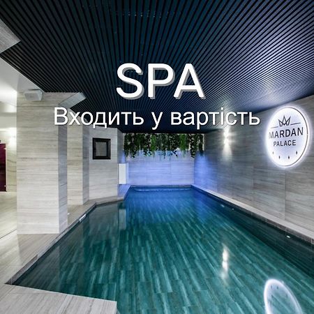 Mardan Palace Spa Resort Bukovel Exterior photo